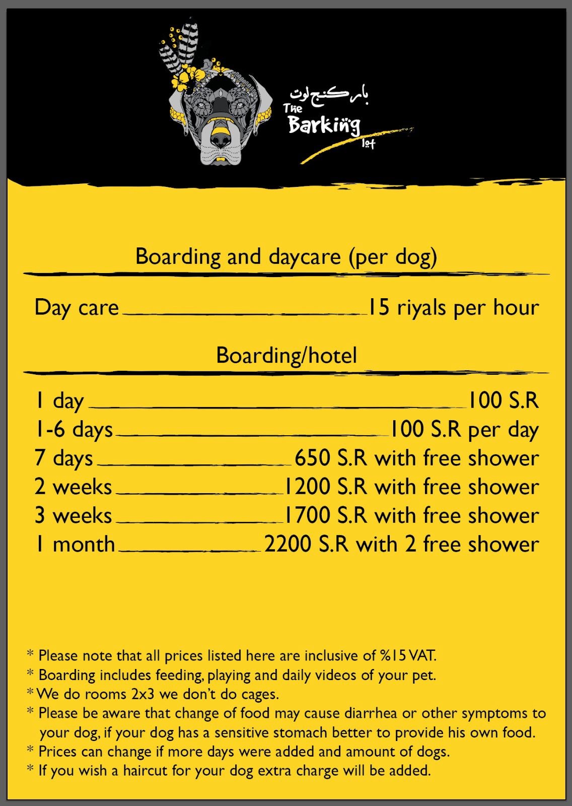 Boarding & daycare